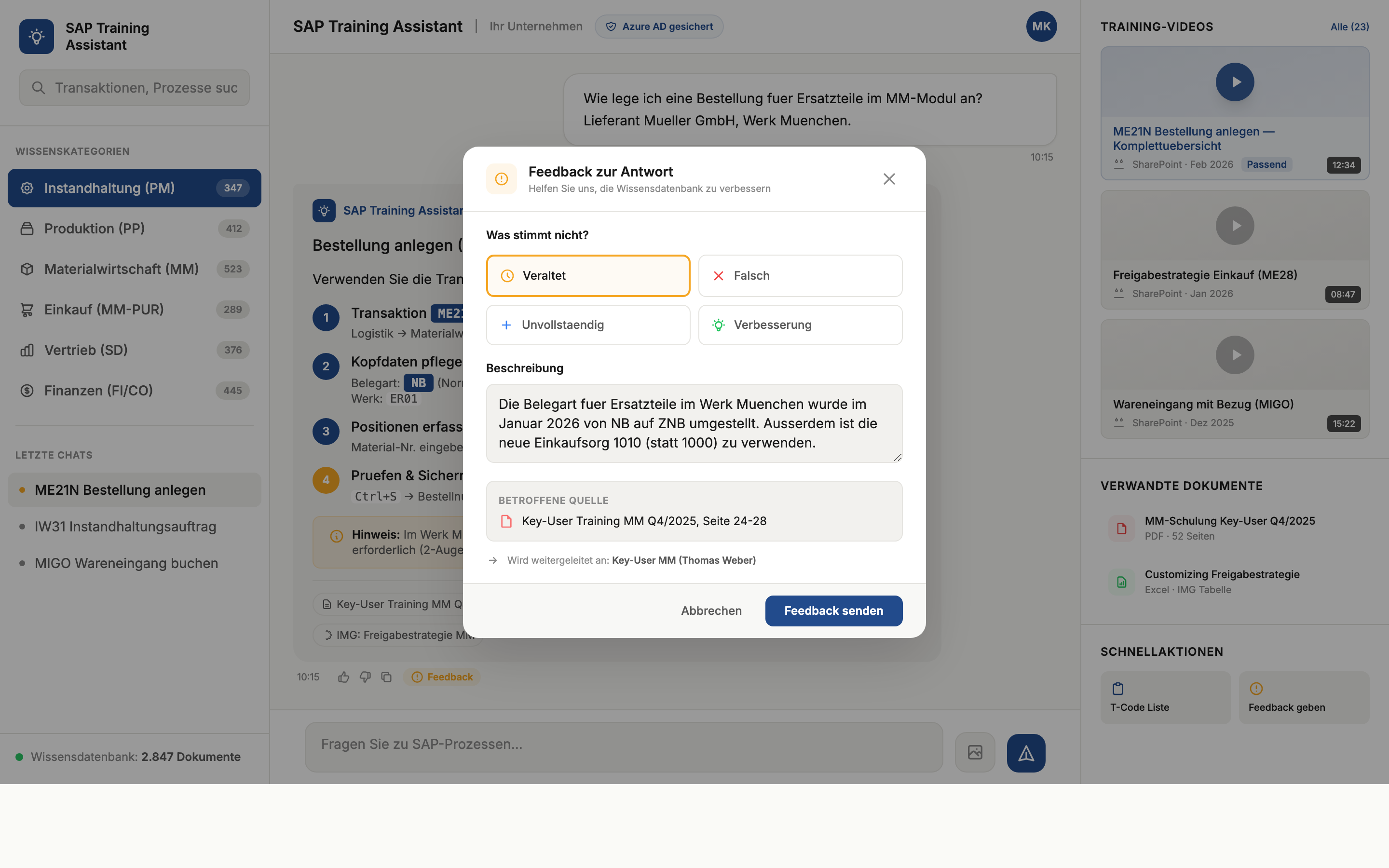 SAP Training Assistant — Product Interface